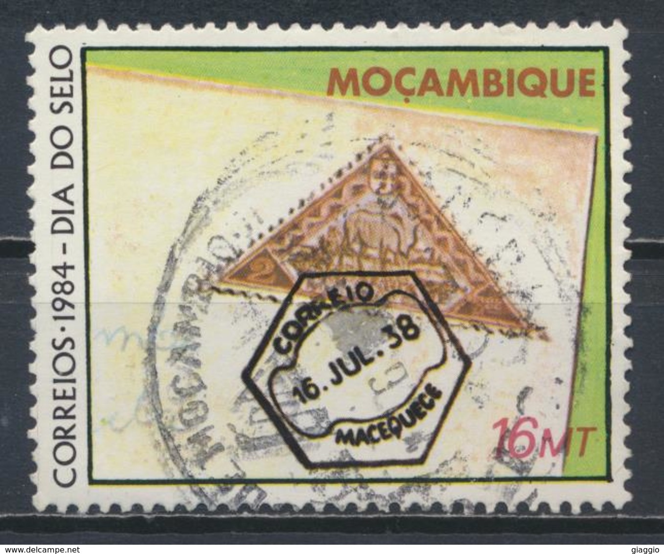 °°° MOZAMBIQUE MOZAMBICO - Y&T N°982 - 1984 °°° - Mozambico