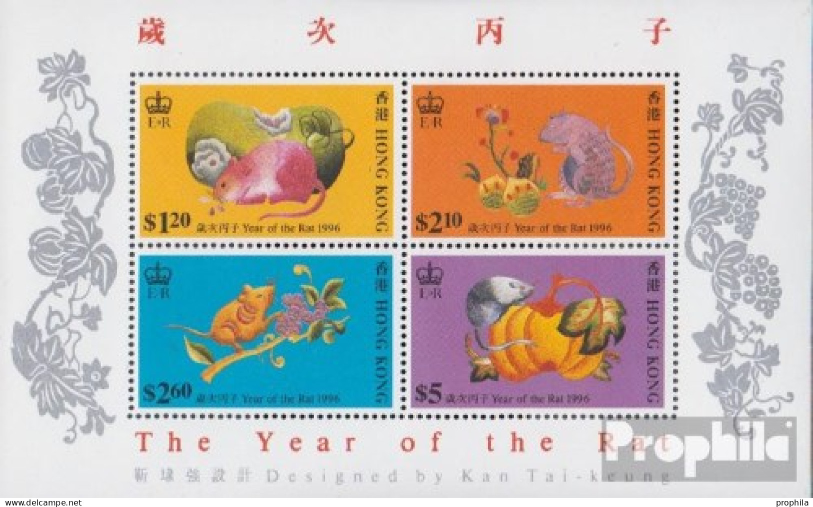 Hongkong Block37 (kompl.Ausg.) Postfrisch 1996 Chinesisches Neujahr - Unused Stamps