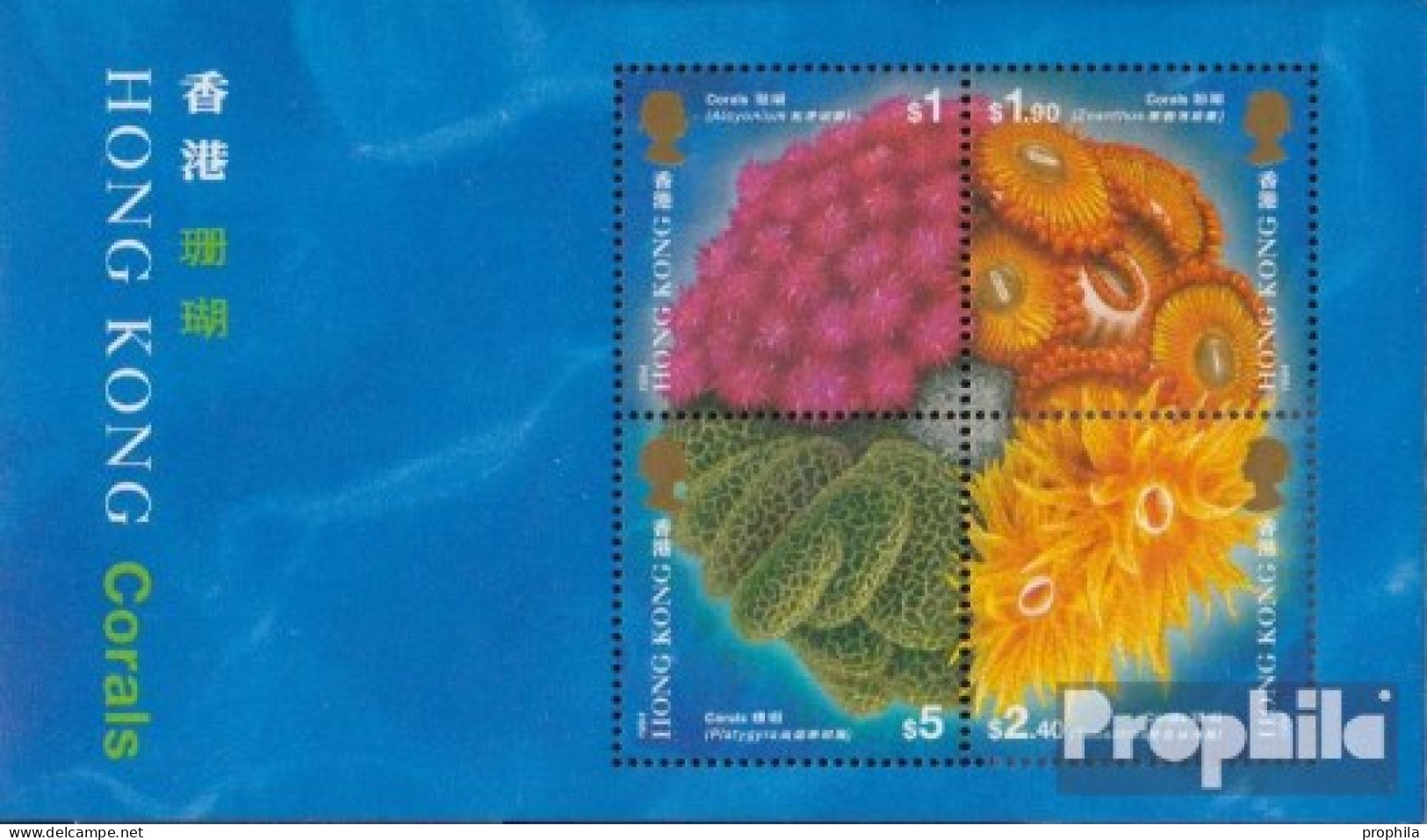 Hongkong Block33 (kompl.Ausg.) Postfrisch 1994 Korallen - Neufs