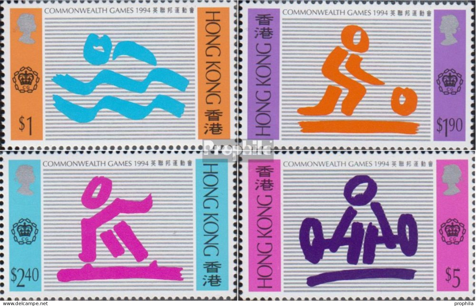 Hongkong 723-726 (kompl.Ausg.) Postfrisch 1994 Commonwealthspiele - Unused Stamps