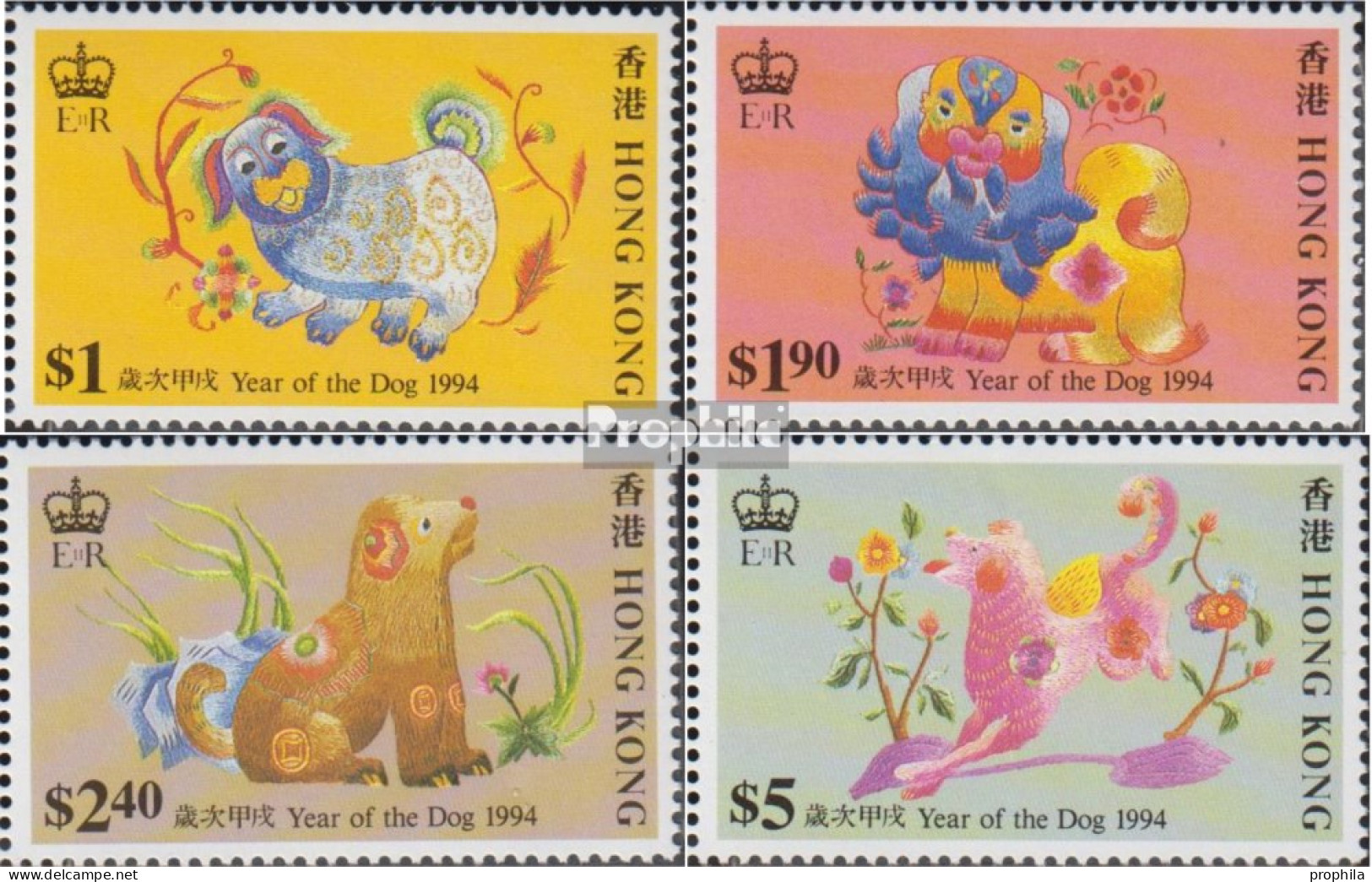 Hongkong 709-712 (kompl.Ausg.) Postfrisch 1994 Chinesisches Neujahr - Unused Stamps