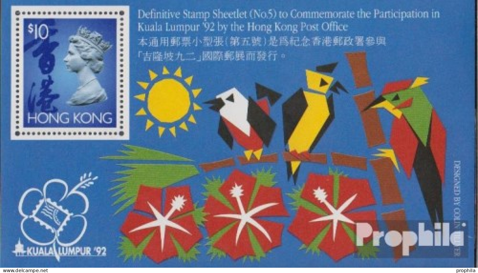 Hongkong Block24 (kompl.Ausg.) Postfrisch 1992 Briefmarkenausstellung - Unused Stamps