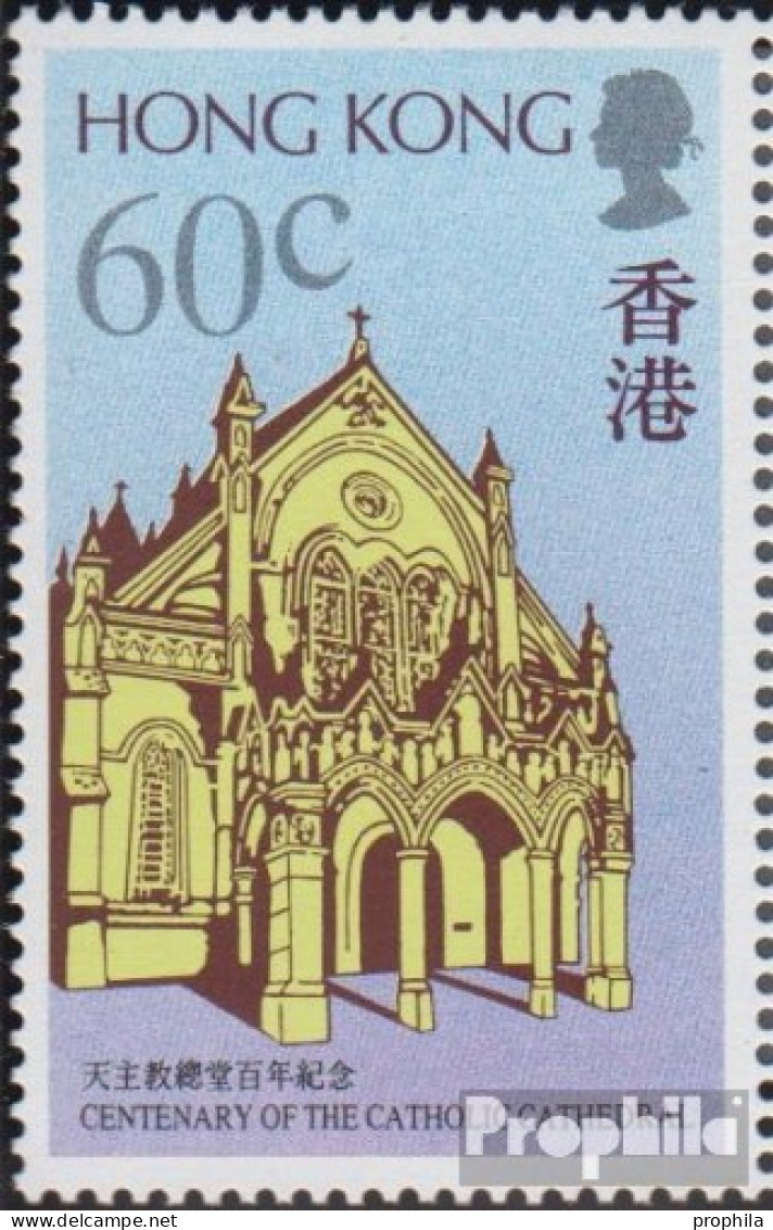 Hongkong 550 (kompl.Ausg.) Postfrisch 1988 Katholische Kathedrale - Neufs