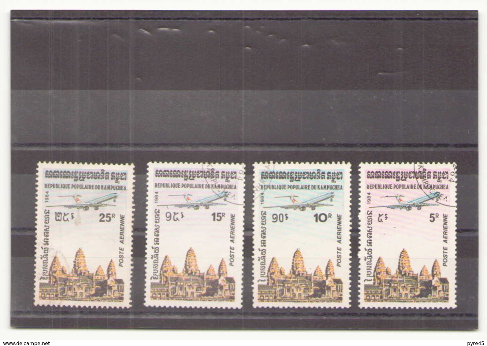 Kampuchea 1984, Poste Aérienne N° 32 / 35 Oblitéré - Kampuchea