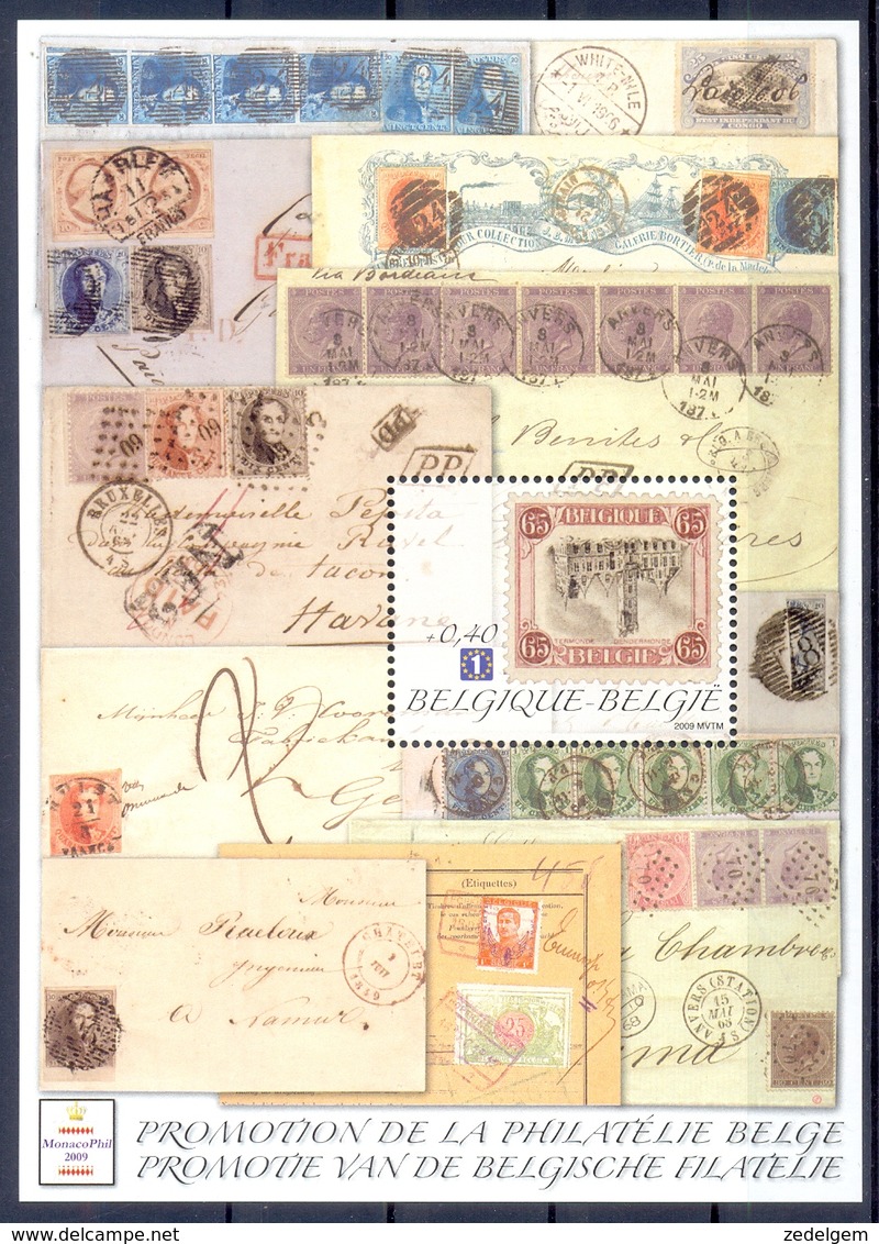 BELGIE    (WEU 396) - Postzegels Op Postzegels