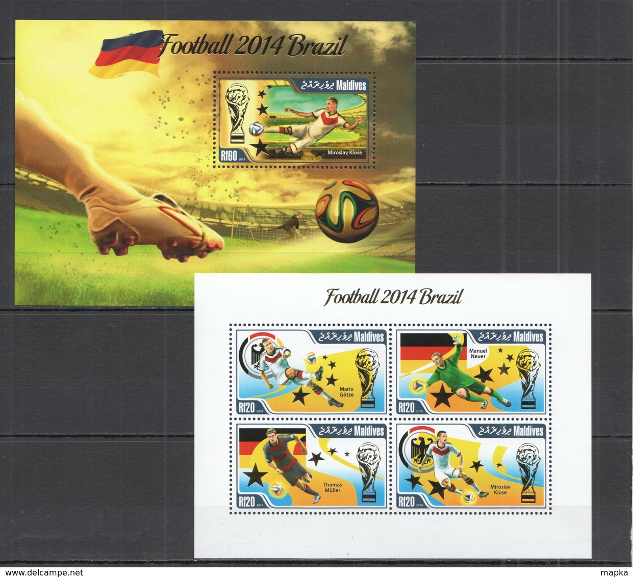 RR850 2014 MALDIVES SPORT FOOTBALL WORLD CUP BRAZIL CHAMPIONS GERMANY !! GOLD KB+BL MNH - 2014 – Brasilien