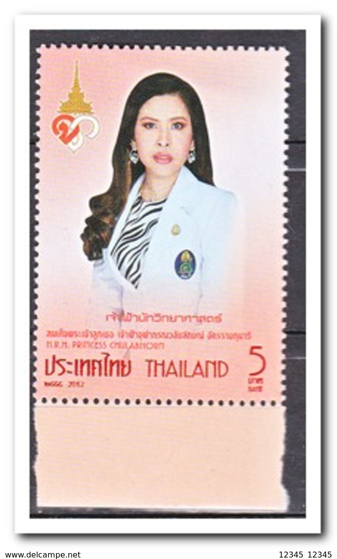 Thailand 2012, Postfris MNH, Princess Chulabhorn - Thailand