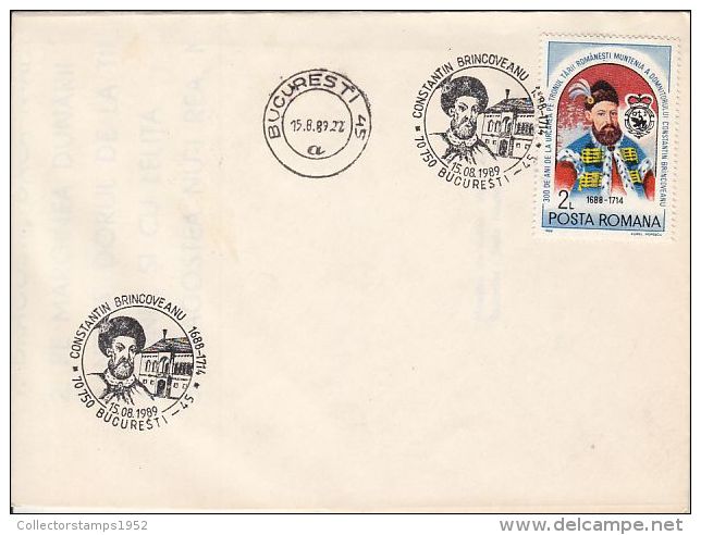 73326- CONSTANTIN BRANCOVEANU, KING OF WALLACHIA, STAMP AND SPECIAL POSTMARKS ON COVER, 1989, ROMANIA - Briefe U. Dokumente