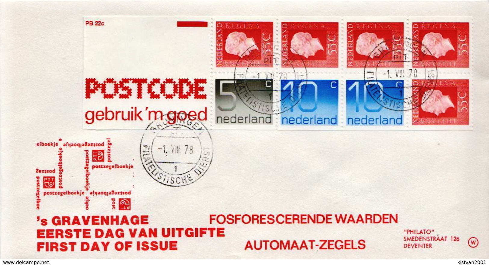 Netherlands Booklet Pane On FDC - FDC