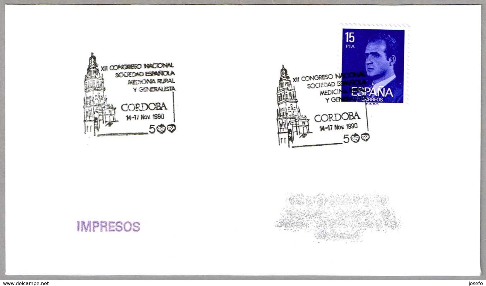 Sociedad Española De MEDICINA RURAL Y GENERALISTA - Rural Medicine. Cordoba, Andalucia, 1990 - Pollution