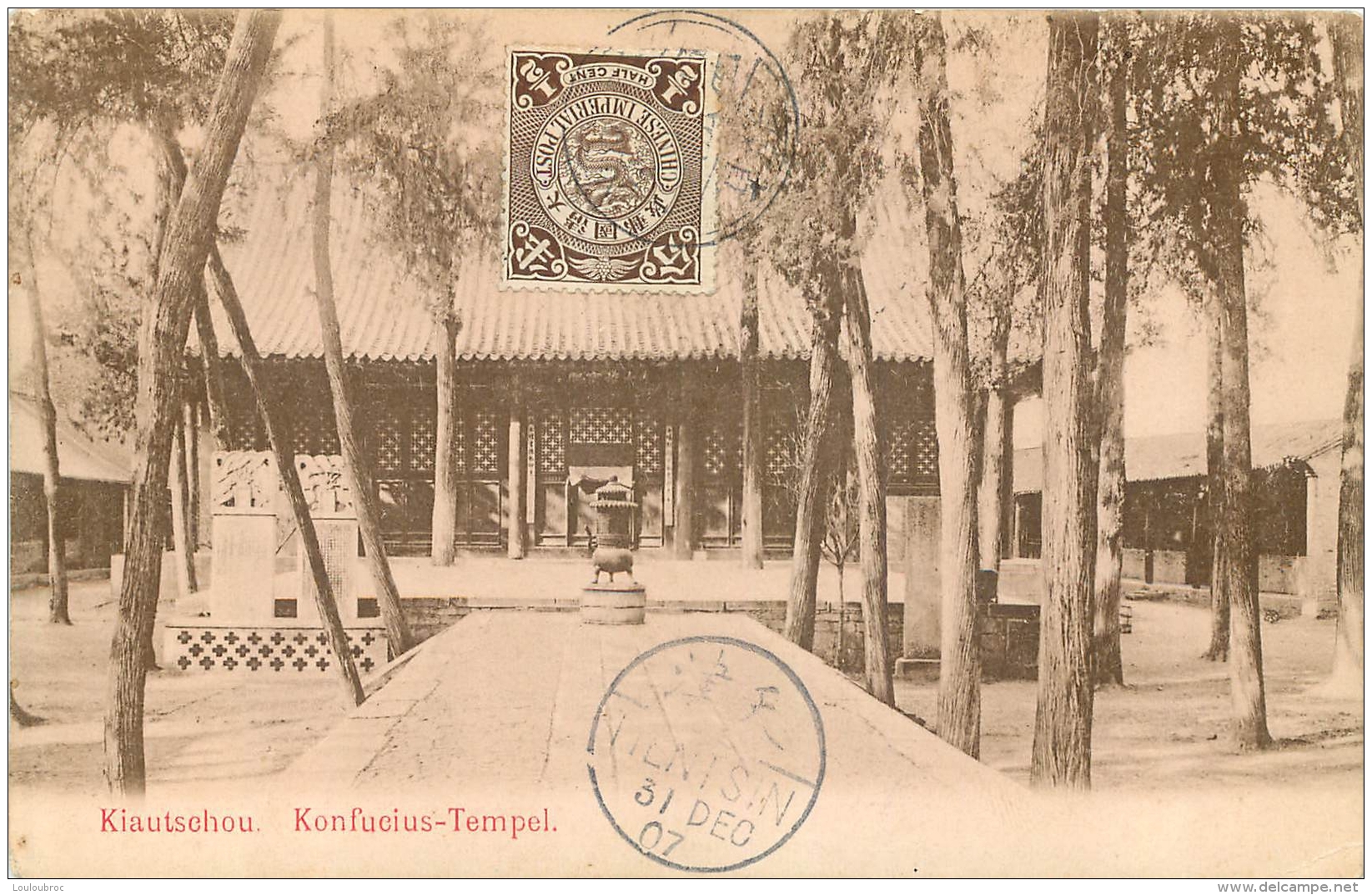 CHINE 1907 KIAUTSCHOU KONFUCIUS TEMPEL - Chine