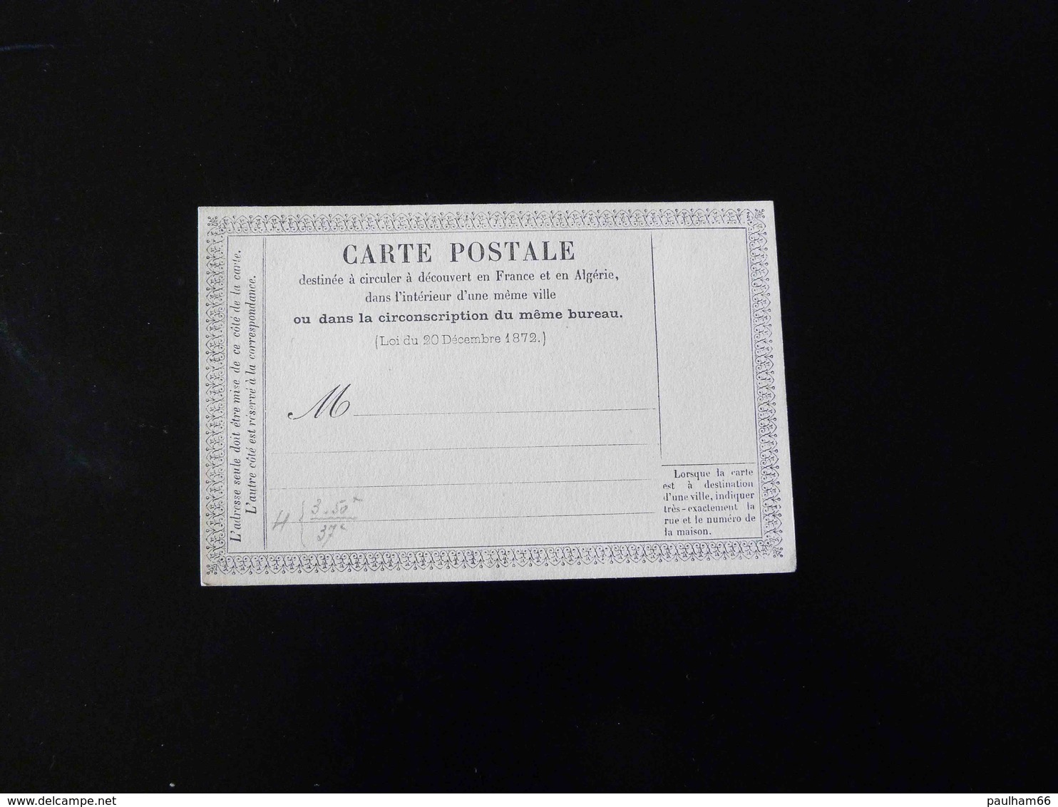 CARTE PRECURSEUR -  NON ECRITE - - Cartes Précurseurs