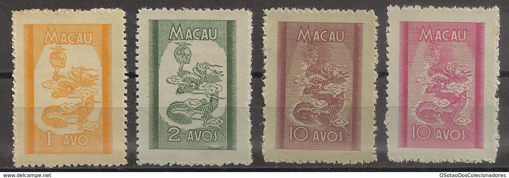 Macau Portugal China Chine 1950 - Vinheta Tipo Dragão - Dragon - New / Neuf - Oblitérés