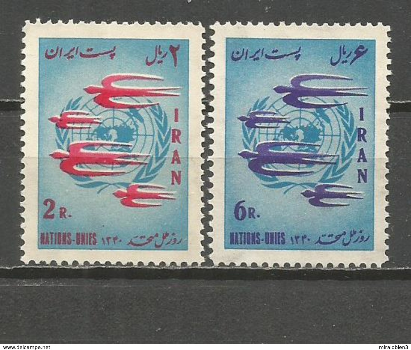 IRAN YVERT NUM. 972/973 ** SERIE COMPLETA SIN FIJASELLOS - Irán