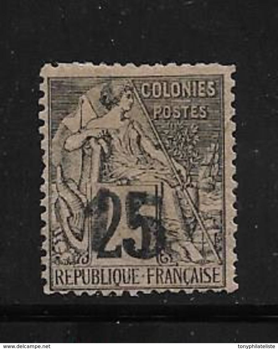 Colonie Madagascar  Timbres De 1889 N°5 Neuf *  Cote 300€ - Unused Stamps