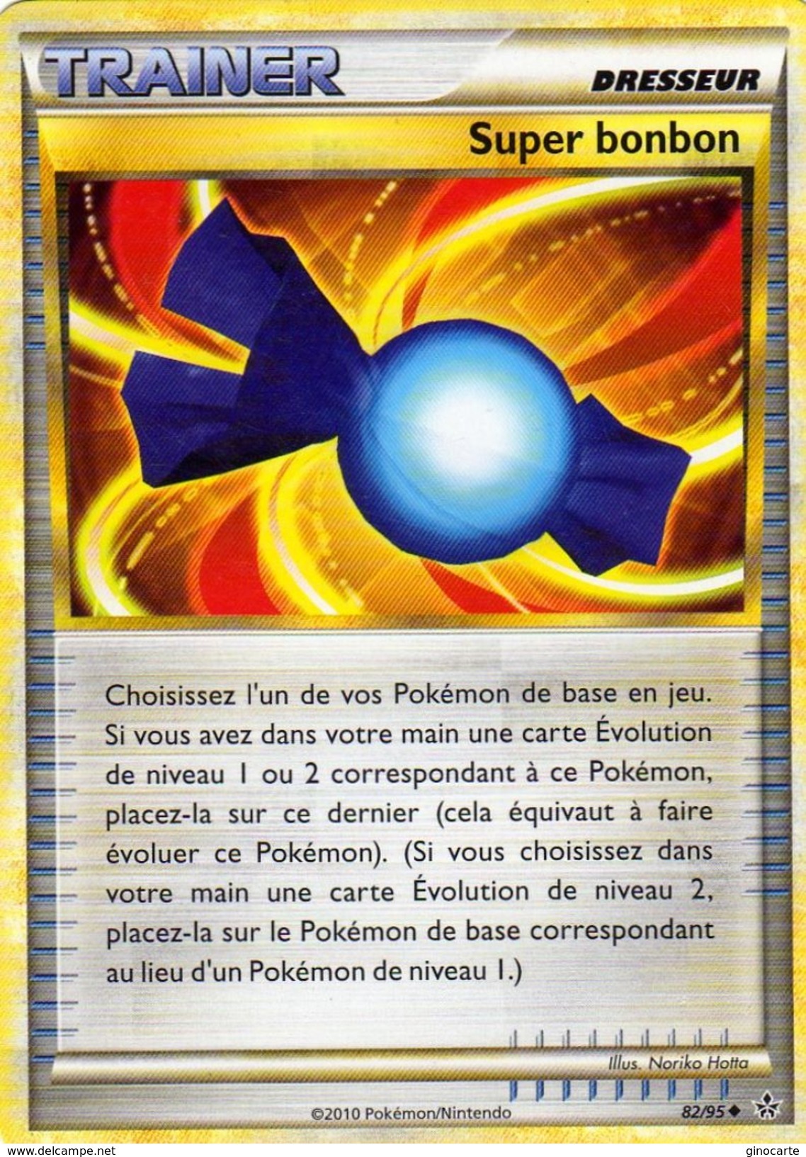 Pokemon - carte pokemon 82/95 super bonbon 2010