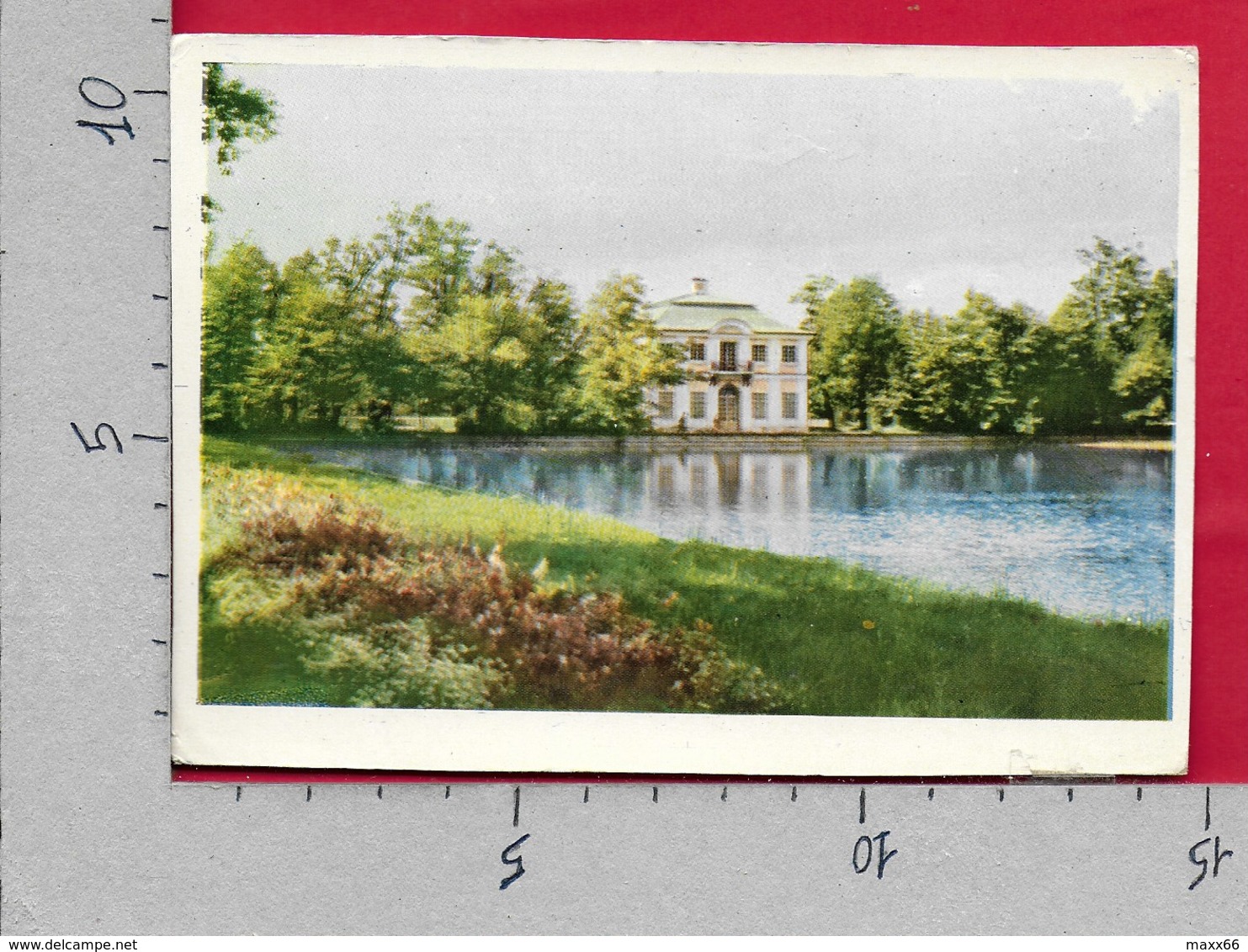 CARTOLINA NV RUSSIA - PETRODVORETS PETERHOF - Marly Palace - 10 X 15 - Russia