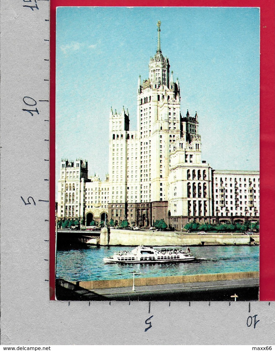 CARTOLINA NV RUSSIA - MOSCA - Tall Building On The Kotelnicheskaya Embankment  - 10 X 15 - Russia