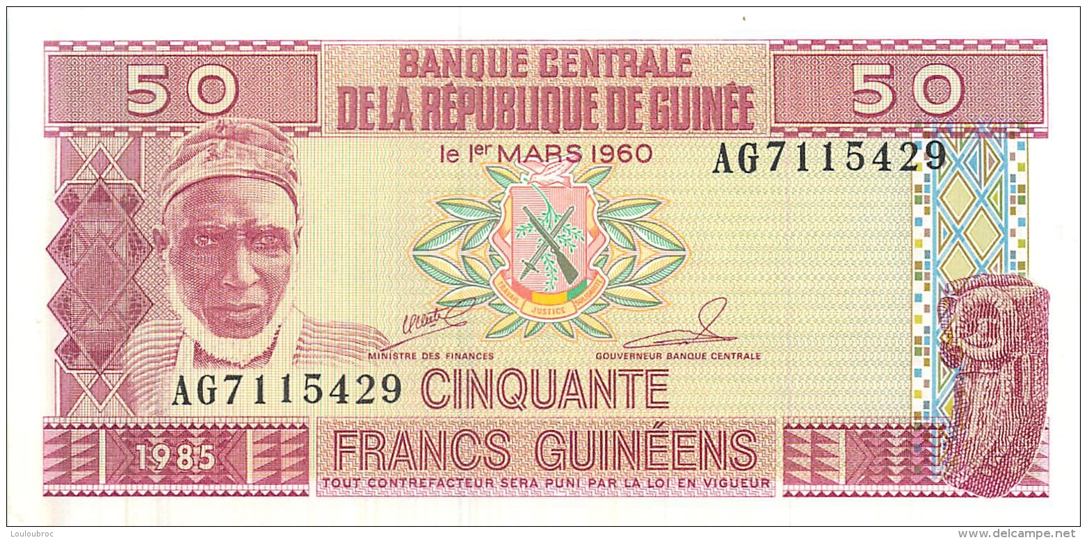 BILLET GUINEE 50 FRANCS GUINEENS 1960 - Guinea