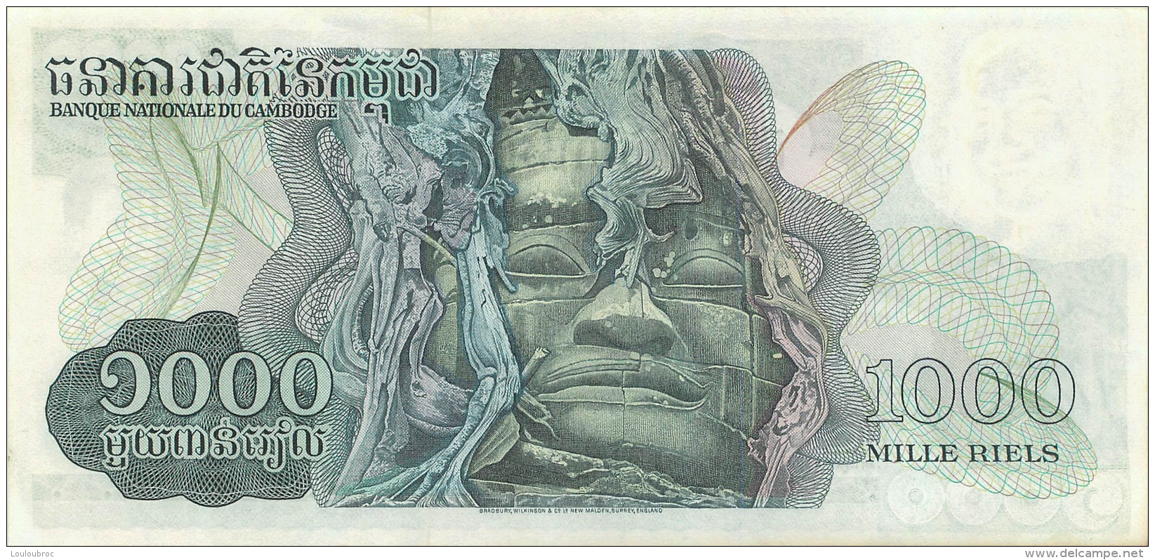 BILLET   CAMBODGE 1000  RIELS - Cambodia