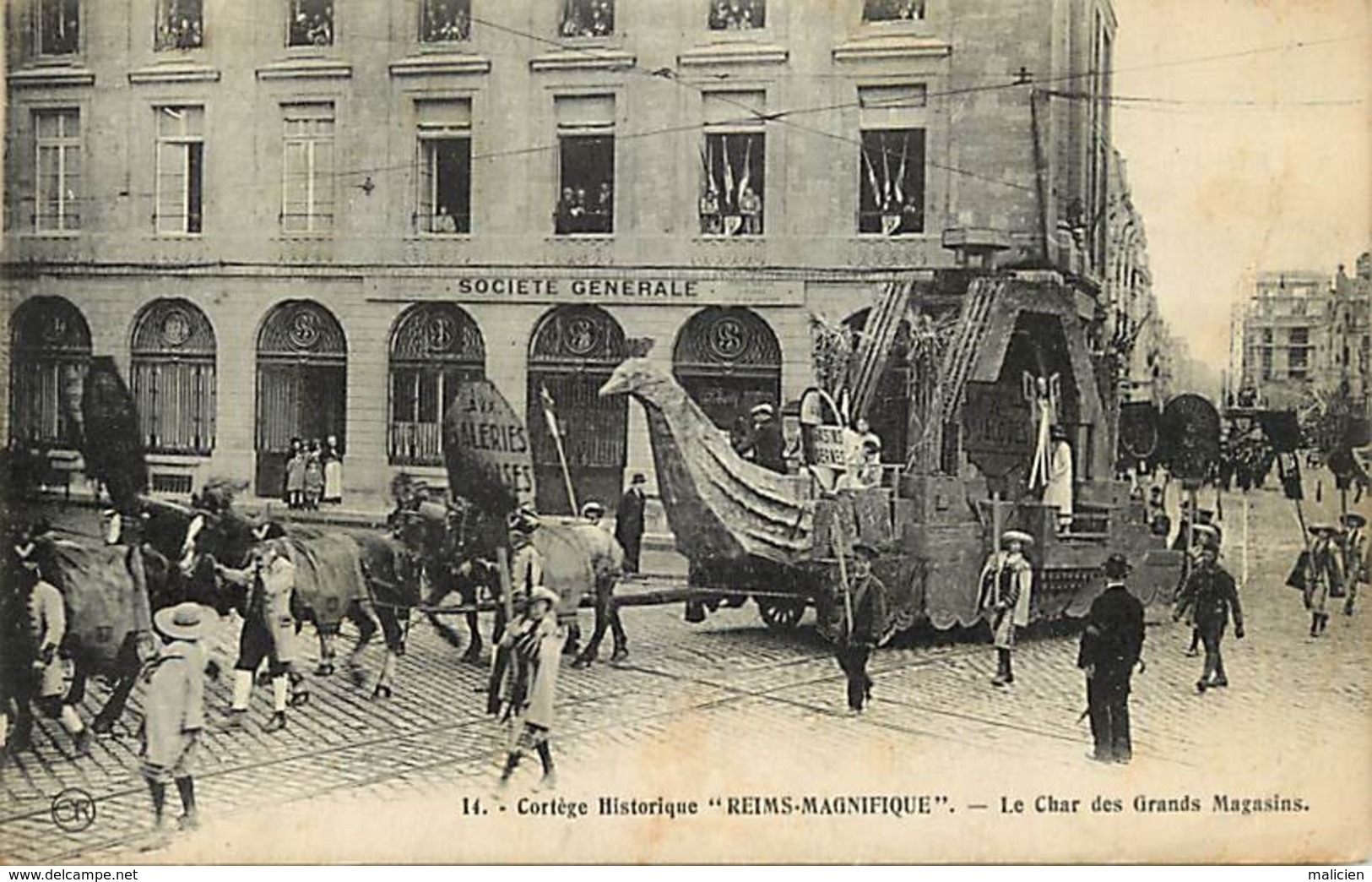 - Dpts Div.- Ref-AD910- Marne - Reims - Cortège " Reims Magnifique "- Char Grands Magasins - Fêtes - Societe Generale - - Reims