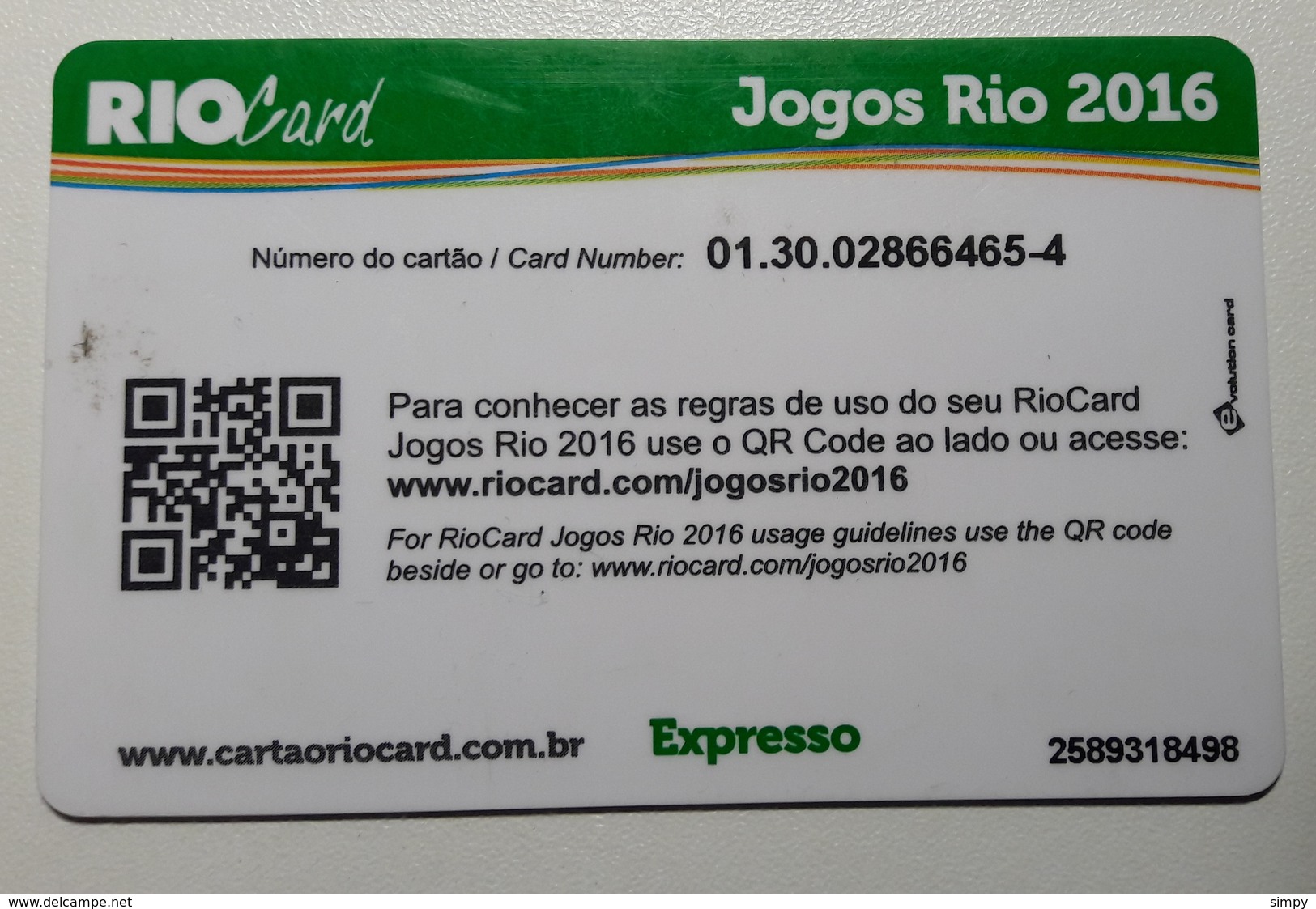 Bus Metro Train Boat Olympic Games  Rio 2016 Brasil Used Ticket Plastic Card - Other & Unclassified