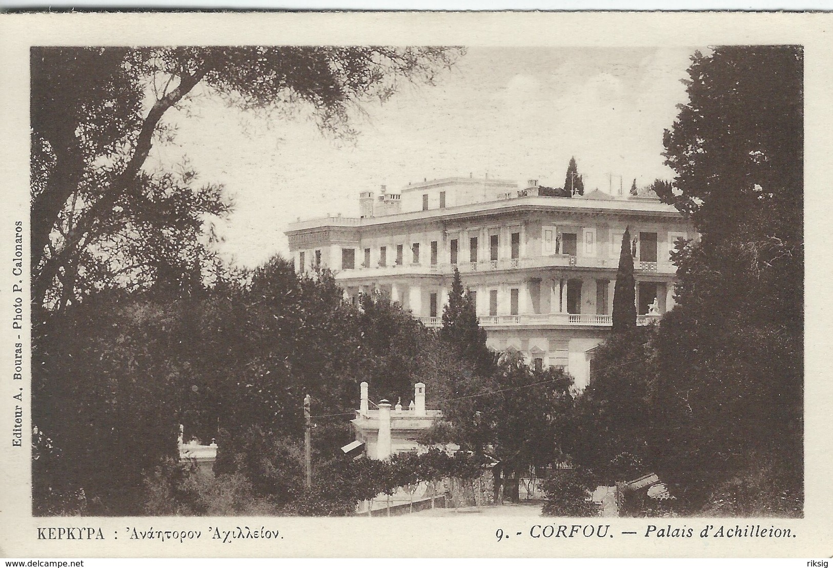 Greece - Kepkypa - Corfou. Palais D`Achilleion.    S-4448 - Greece