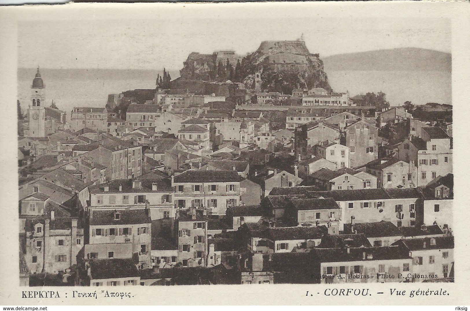 Greece - Kepkypa - Corfou. Vue Générale.   S-4451 - Greece