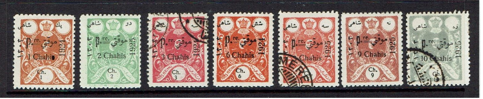 IRAN..1924 - Iran