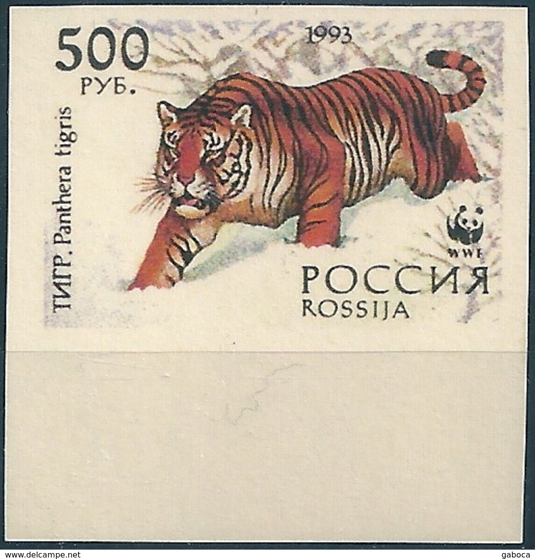 B3771 Russia Rossija Fauna Animal Tiger (500 Rubel) Organization Colour Proof - Abarten & Kuriositäten