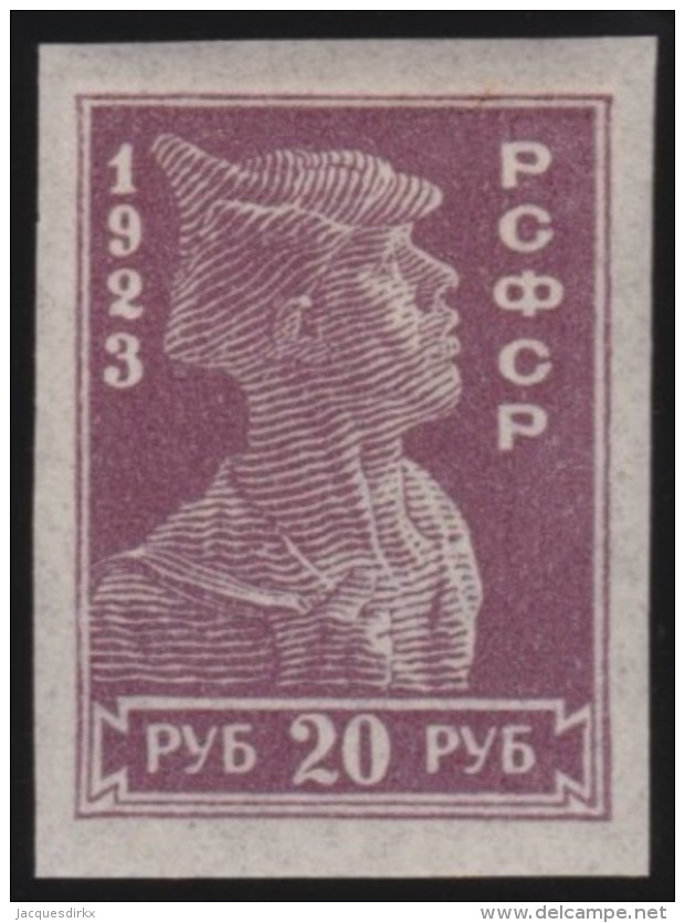 Russia   .    Yvert   .   222 B      .       *      .      Mint-hinged    .   /    .   Ongebruikt - Ongebruikt