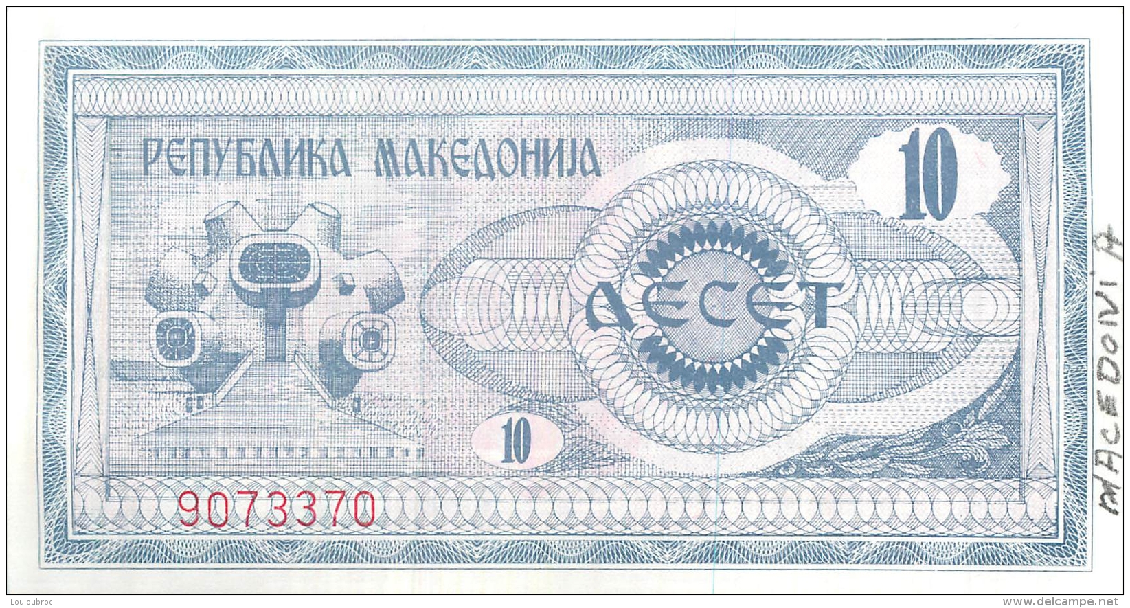 BILLET   MACEDOINE  10 - Noord-Macedonië