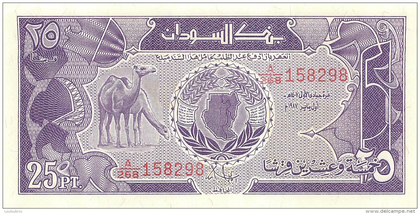 BILLET   SOUDAN   25 PIASTRES - Sudan