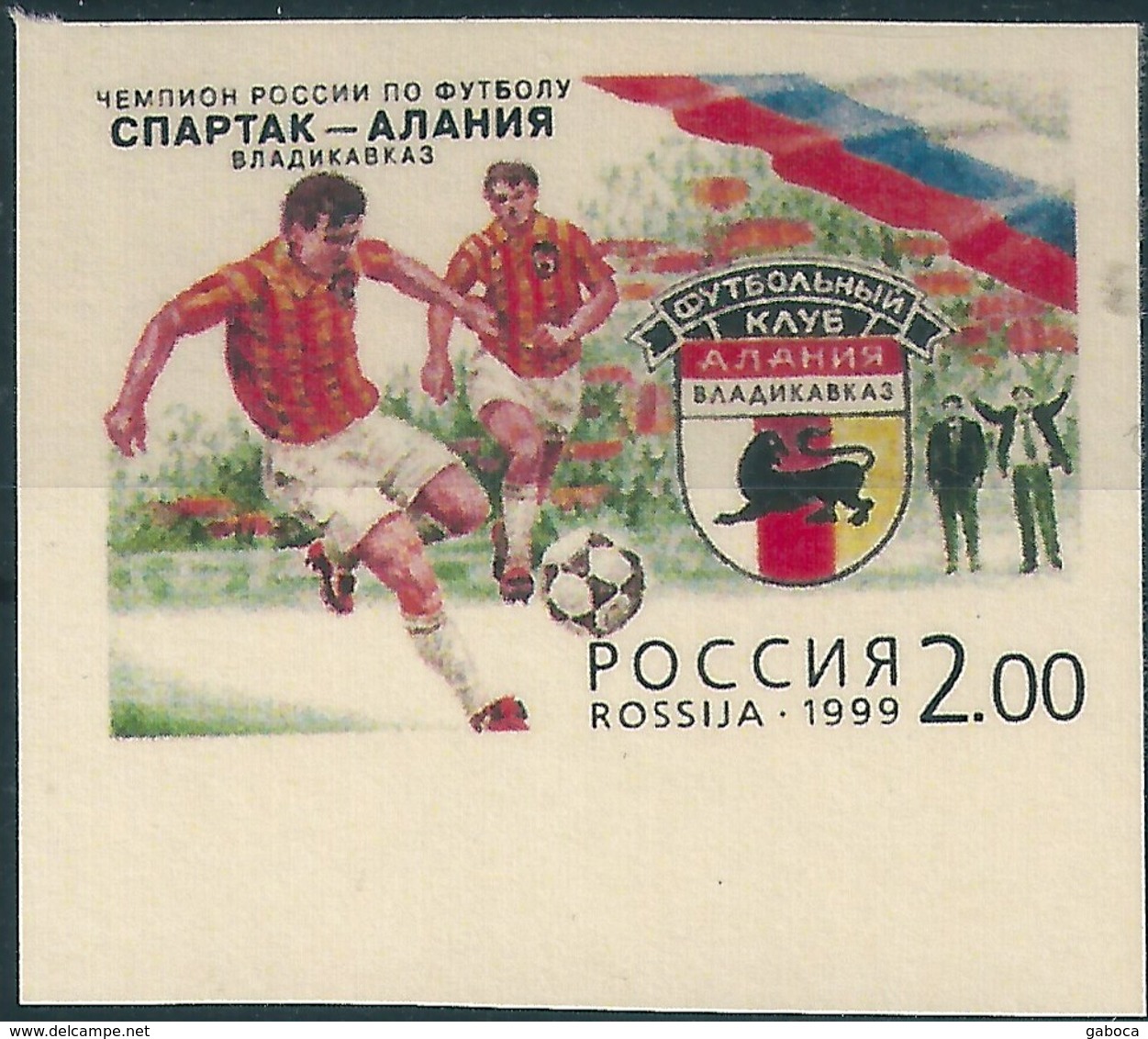 B3783 Russia Rossija Sport Football Soccer Club Colour Proof - Errors & Oddities