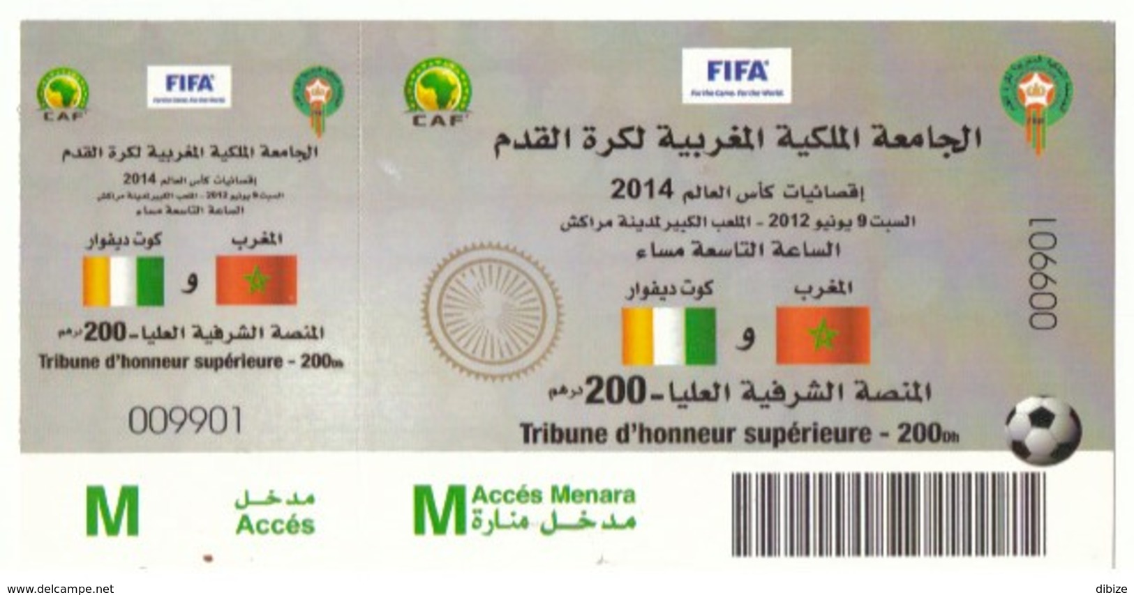 Billet Match International Football  CAF. Maroc - Côte D'Ivoire 2012. Tribune D'Honneur Supérieure - Sonstige & Ohne Zuordnung