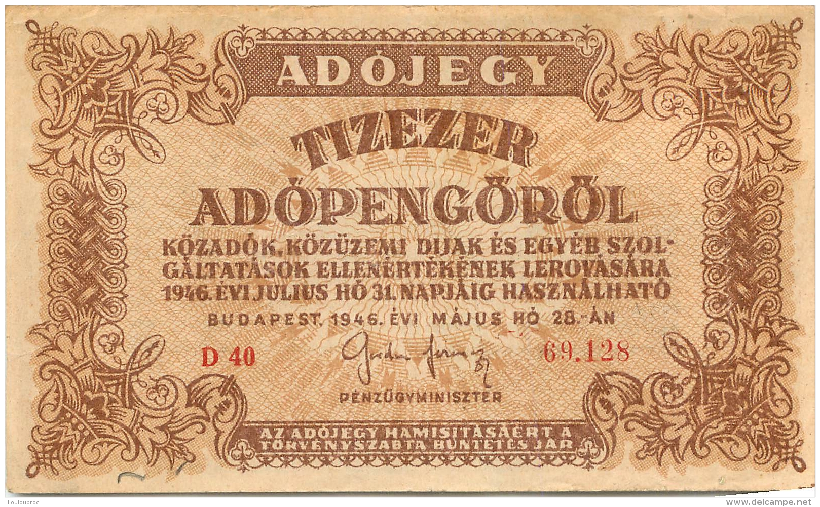 BILLET HONGRIE  1946  ADOJEGY - Hongrie