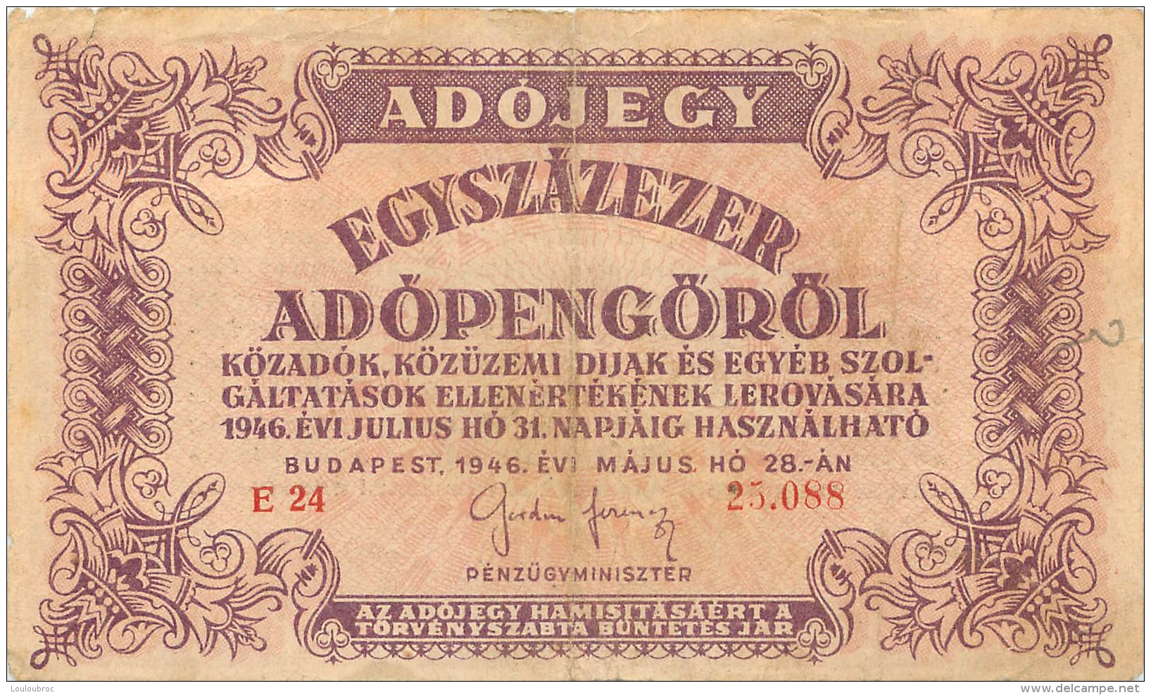 BILLET HONGRIE  1946  ADOJEGY - Hongrie