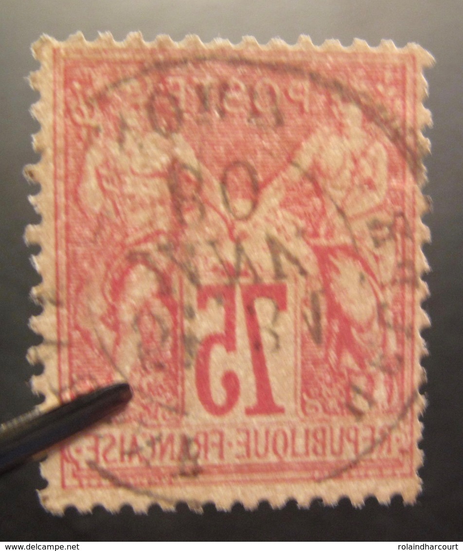 R1680/107 - SAGE TYPE I N°71 - CàD : AVESNE SUR HELPE (Nord) 31 JANVIER 1880 (défectueux) - 1876-1878 Sage (Typ I)