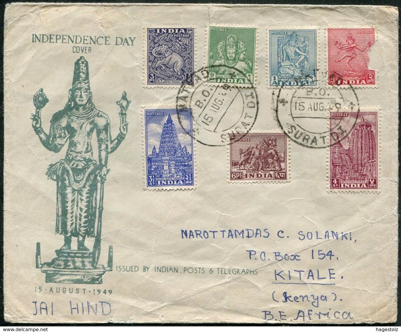 India 1949 Mailed FDC Independence Day MATVAD Pmk Cover Elephant Bodhisattva & Dog Horse Elefant Pferd Hund Cheval Chien - Lettres & Documents