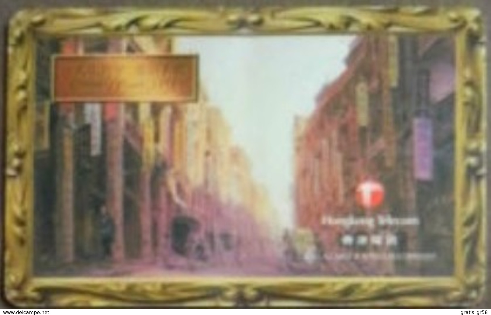 Hong Kong - HK-HKT-HKT-0012A, Queen's Road, 1874, 100 HK$, Exp 1999-11-30, Used - Hongkong