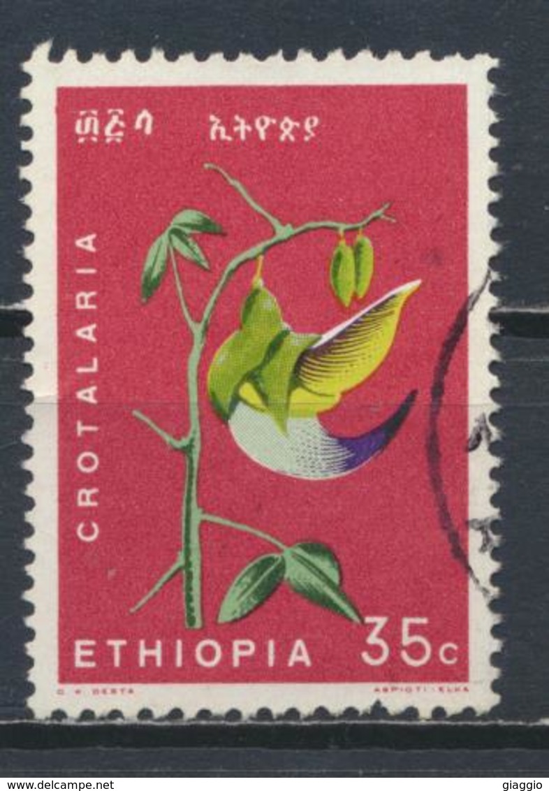 °°° LOT ETIOPIA ETHIOPIA - Y&T N°443 - 1965 °°° - Ethiopia