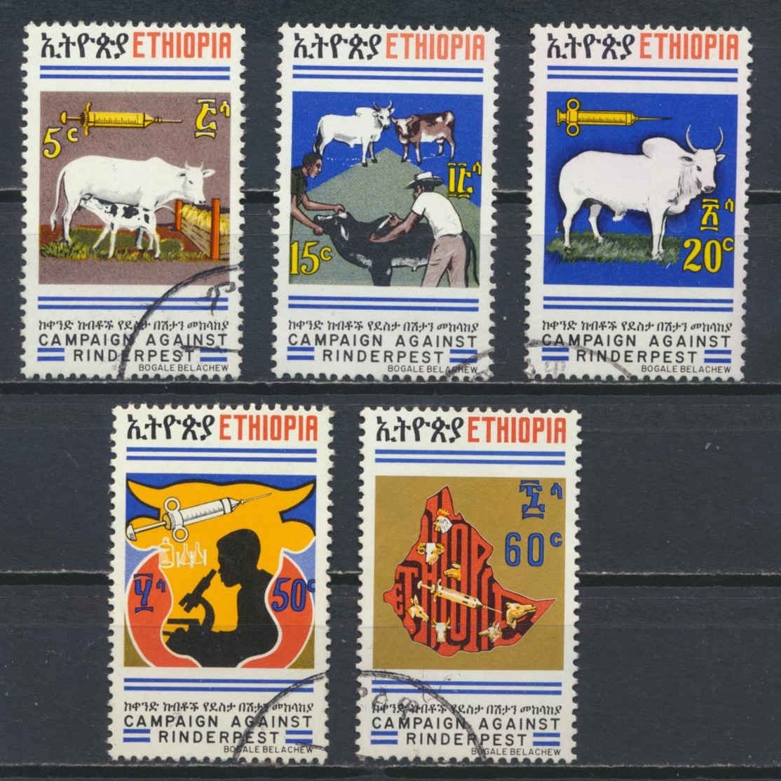 °°° LOT ETIOPIA ETHIOPIA - Y&T N°700/4 - 1974 °°° - Ethiopië