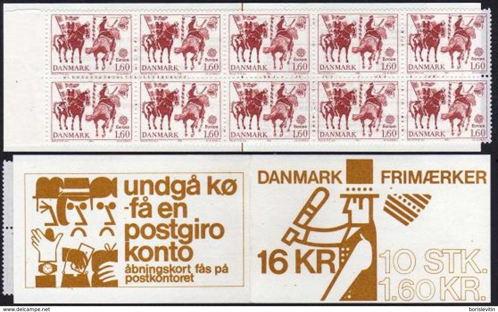 Denmark 680 Booklet,MNH.Michel 730 MH. EUROPE CEPT-1981,Folklore. - Unused Stamps