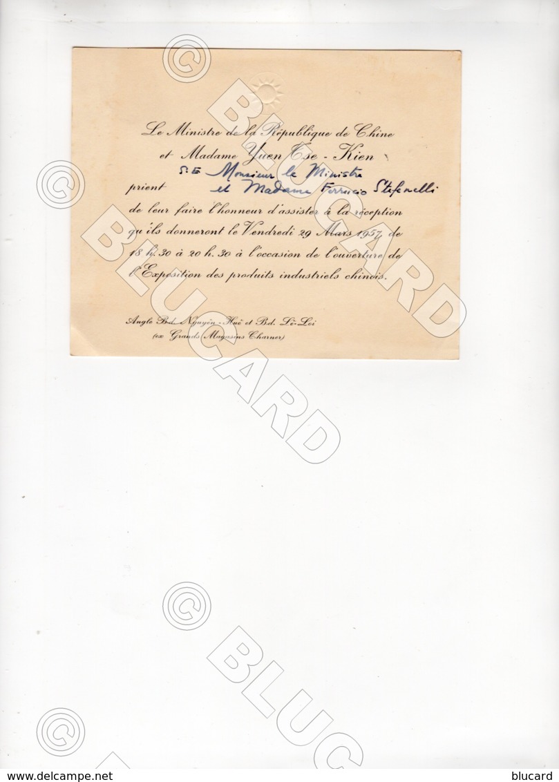 29947 CHINA 1957 INVITATION CARD MINISTER YUEN TSE KIEN EXIBITION CHINESE INDUSTRIAL PRODUCTS - Documenti Storici