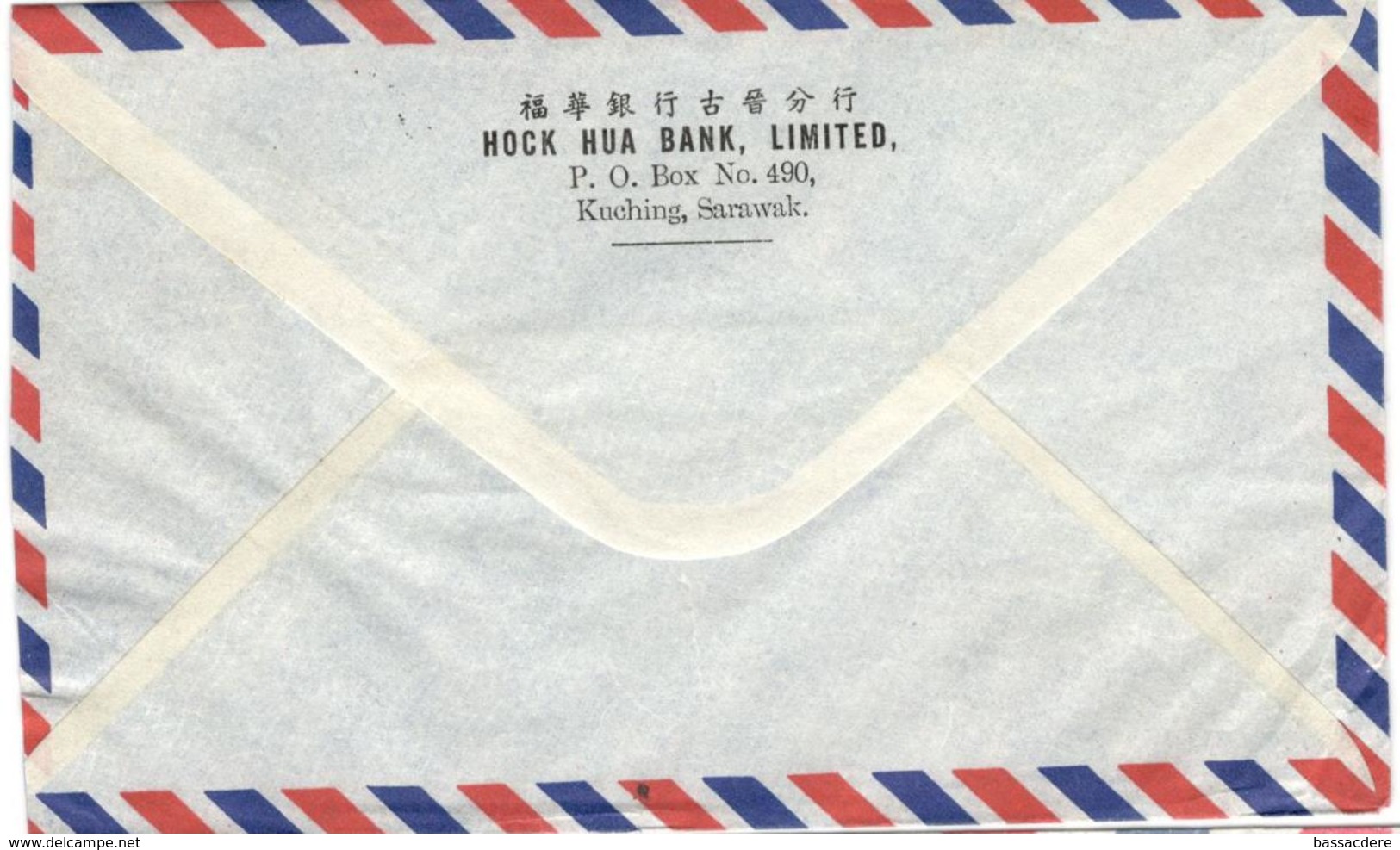 8742 - Pour HONG KONG - Sarawak (...-1963)