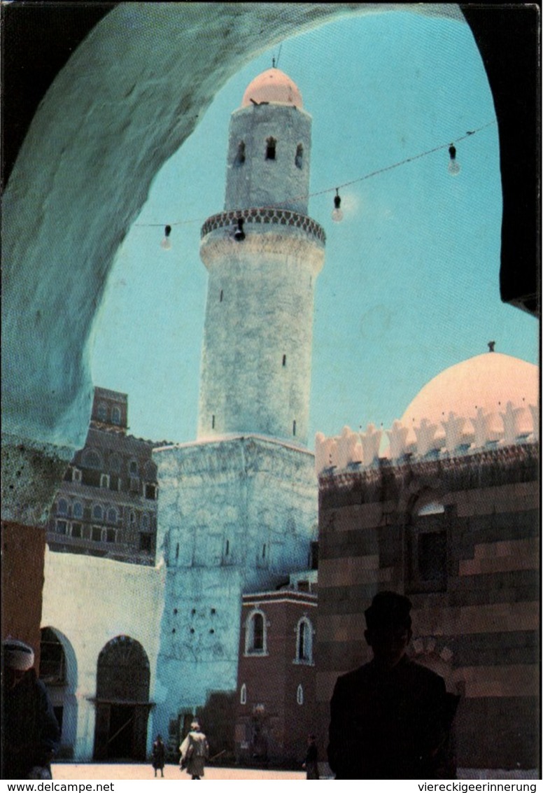 ! 1977 Ansichtskarte Aus Sanaa, Le Grande Mosquee, Great Moskue, Moschee, Yemen, Jemen, Hodeidah, Meter Cancel - Jemen