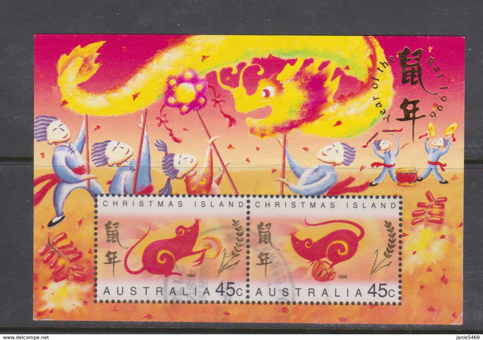 Christmas Island 1996 Year Of The Rat Miniature Sheet Used - Christmas Island