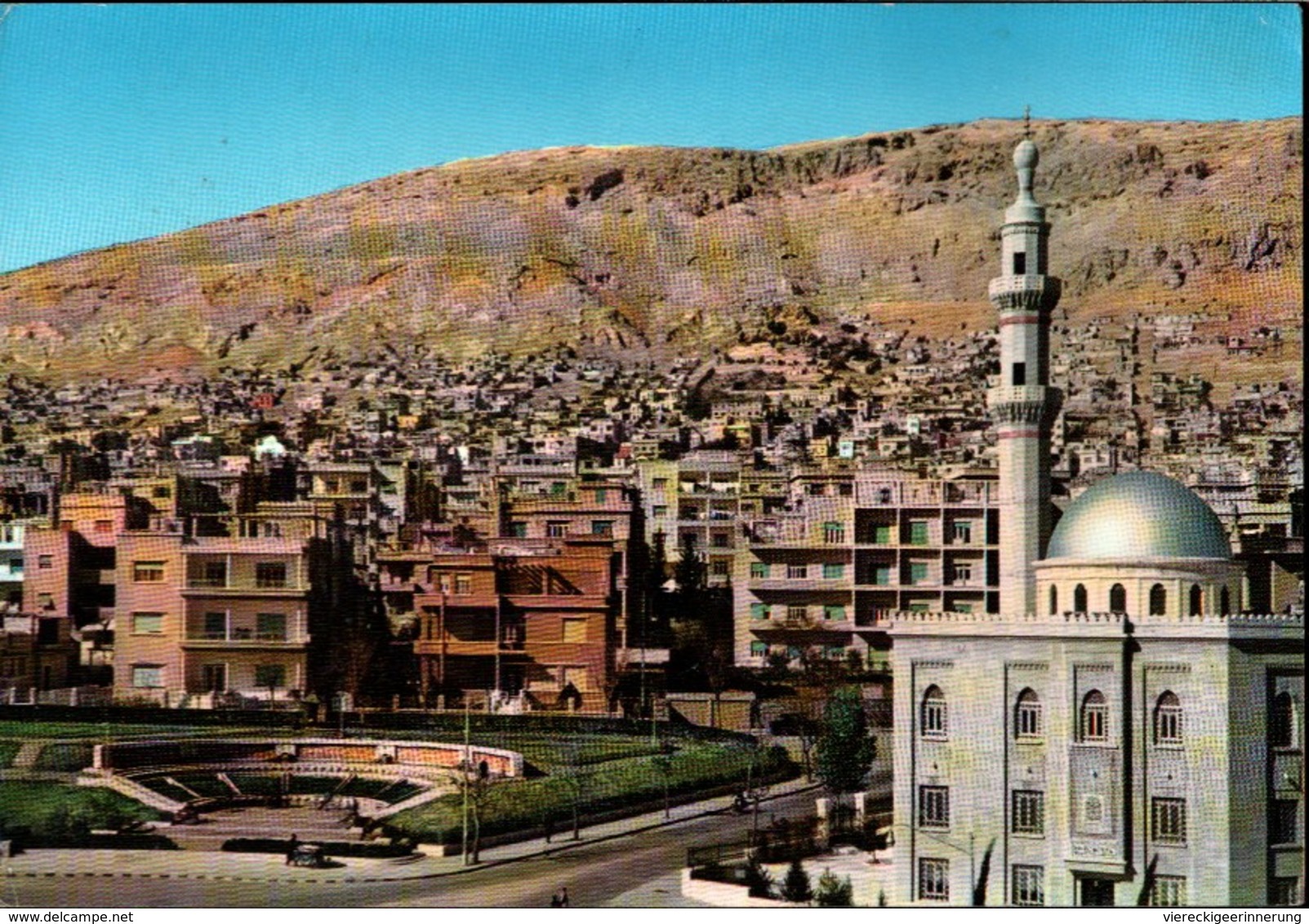 ! 1959 Ansichtskarte Aus Damaskus, Damas, Quartier Mouhadjirine, Moschee, Mosque - Syria