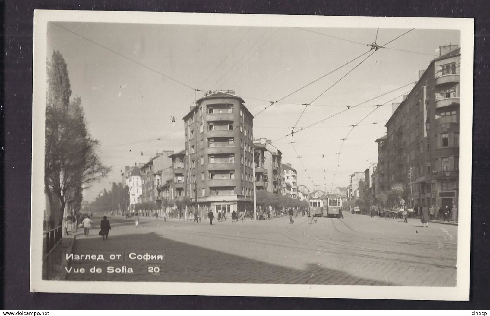 CPA BULGARIE - SOFIA - Vue De Sofia + Libellé En Bulgare - TB PLAN CENTRE VILLE ANIMATION TRAMWAY IMMEUBLES - Bulgarie