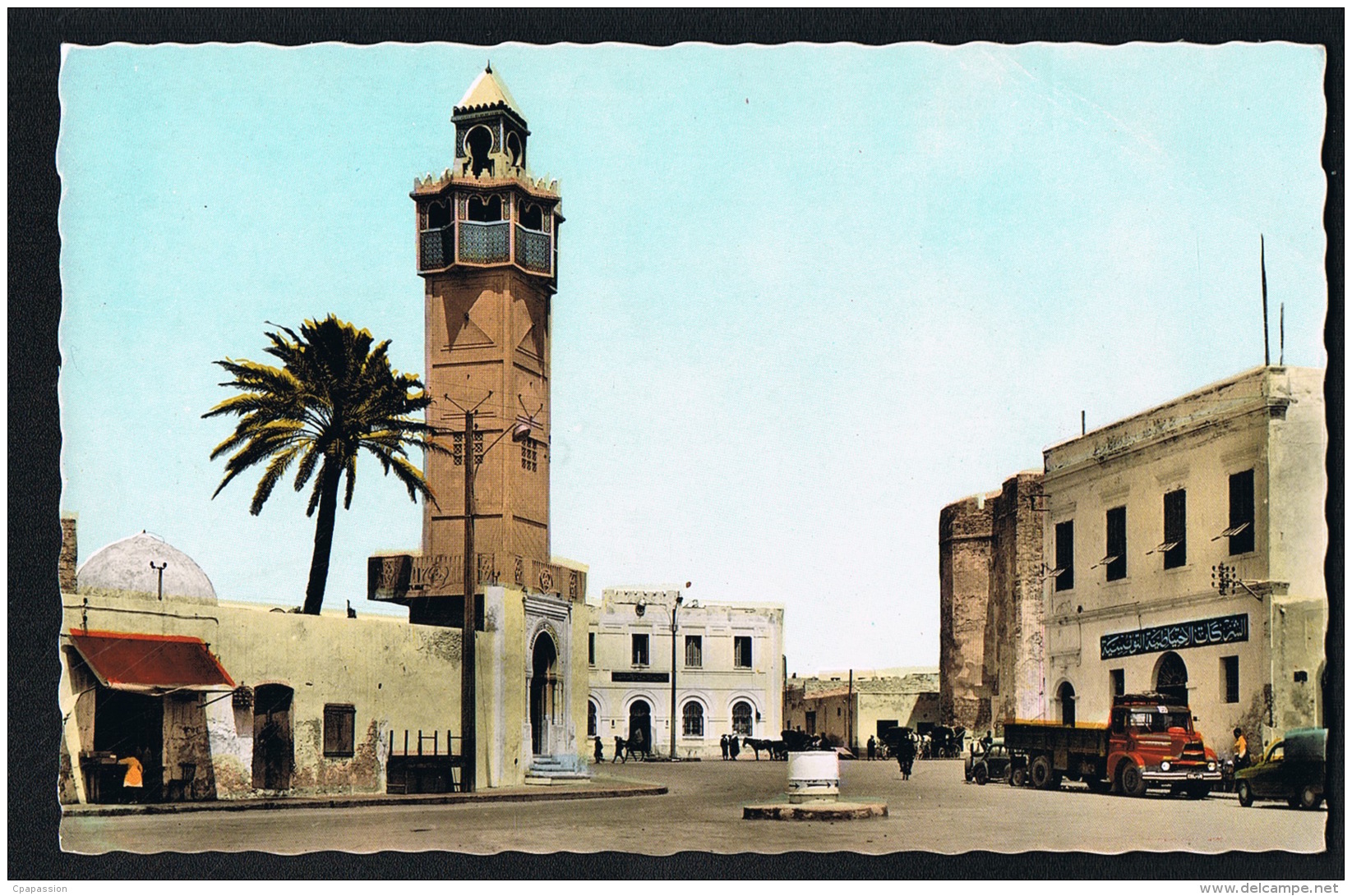 MAHDIA - TUNISIE - La Mosquée Et Place Tahar Sfar - Camion -Auto - Edit HSSIN AYOUB  -Paypal Sans Frais - Tunisie